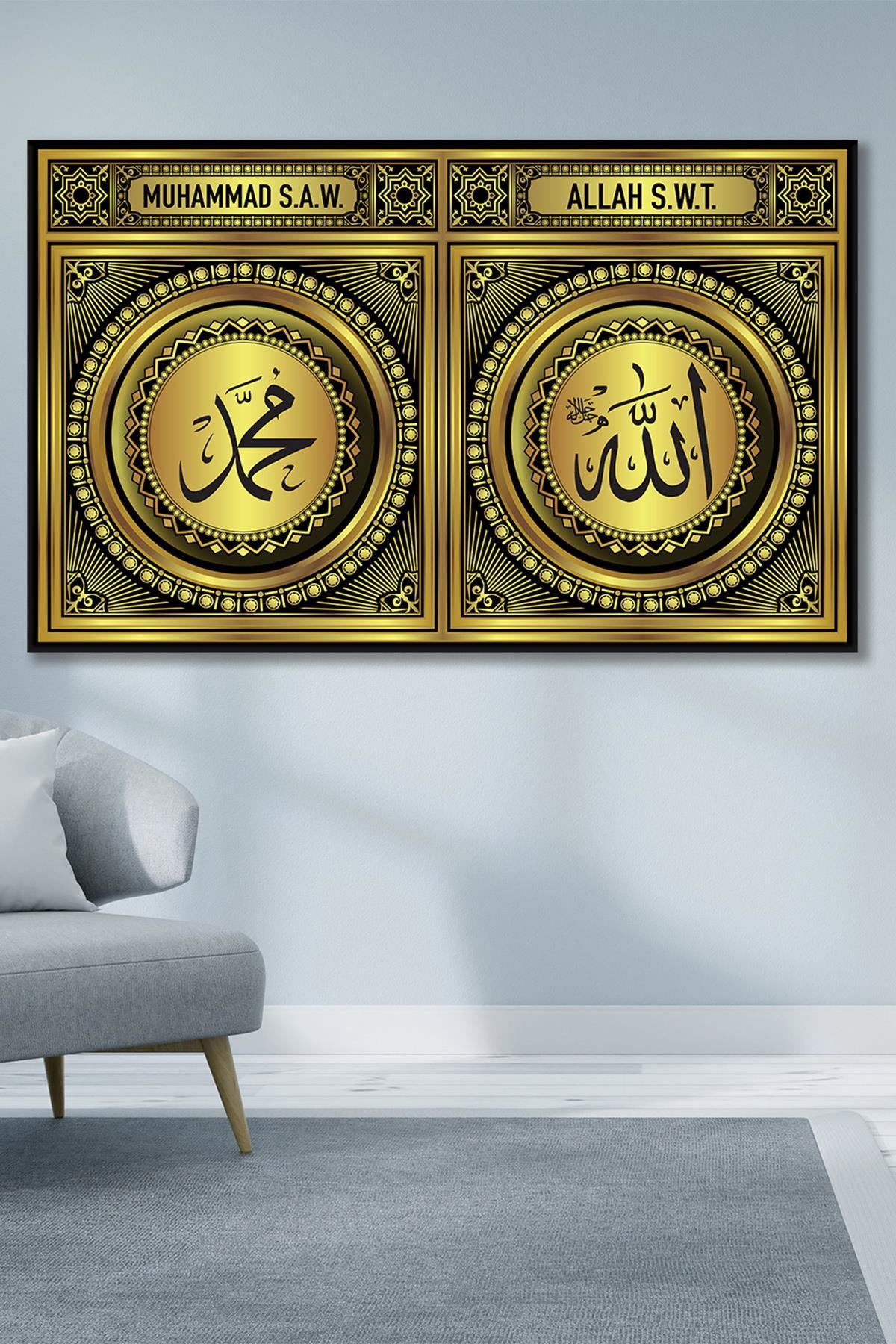 Hz. Allah ve Muhammed Dini Art Kanvas Tablo 2221691