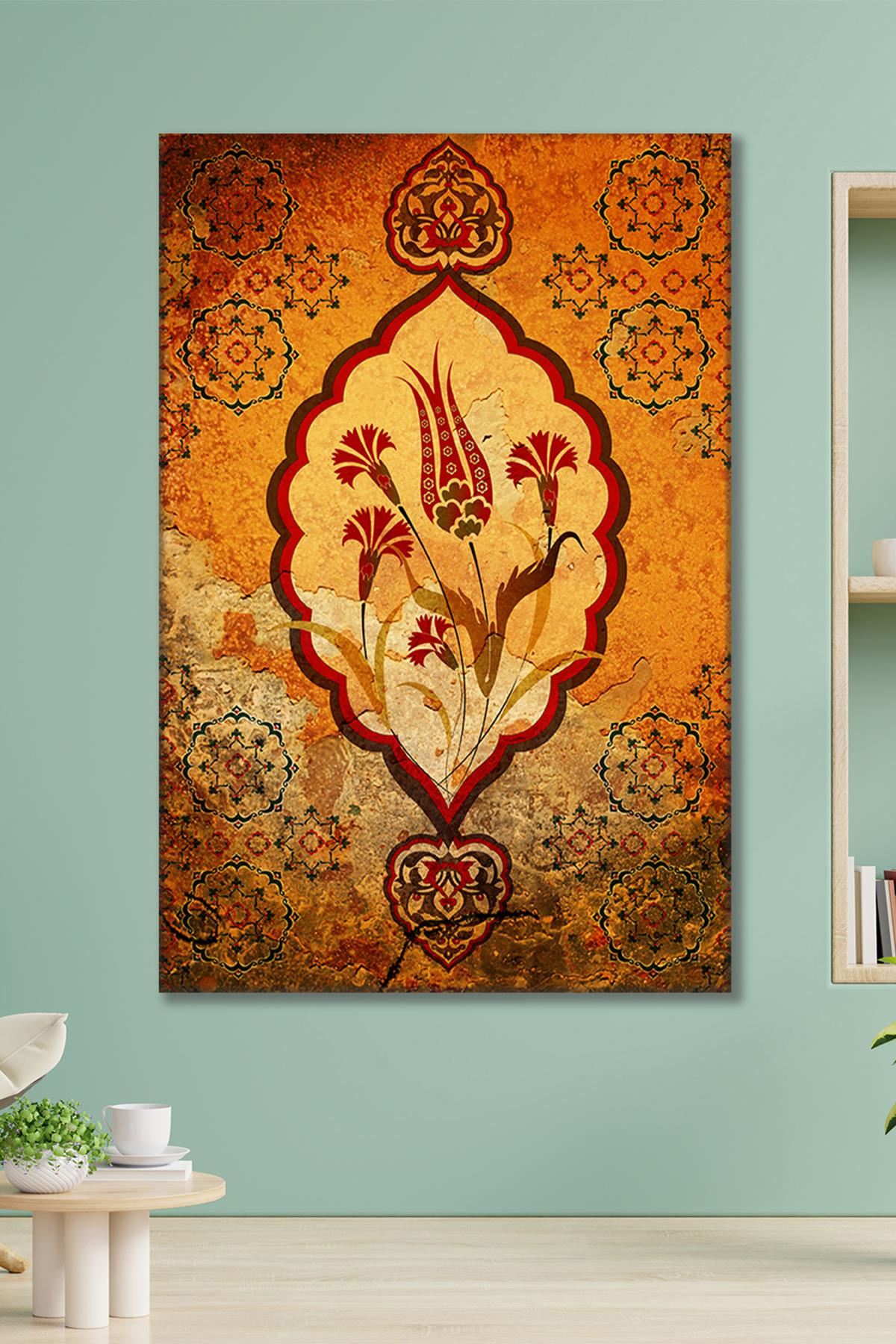 İslami Motif 4 Dini Art Kanvas Tablo 2221697