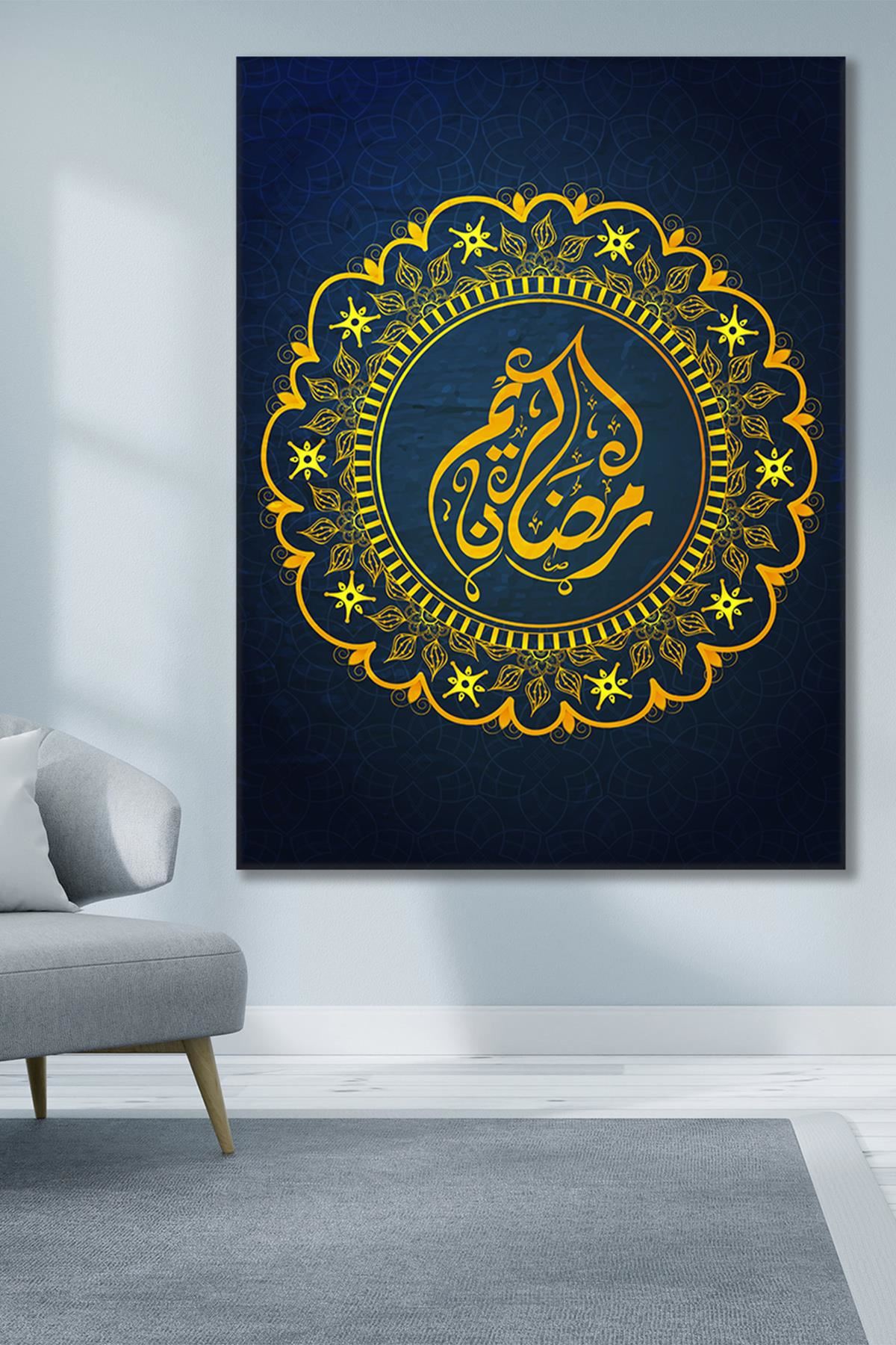 Hayırlı Ramazanlar 10 Dini Art Kanvas Tablo 2221683