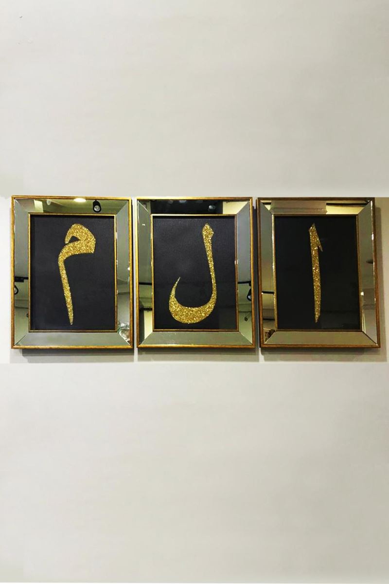 Elif Lam Mim Antik Altın Ayna Çerçeveli Simli Lüks Takım Tablo 56987