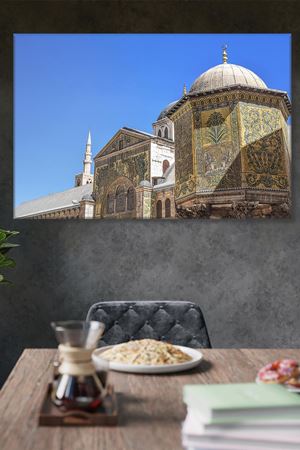 Şam Emevi Camii Dini Art Kanvas Tablo 2221771