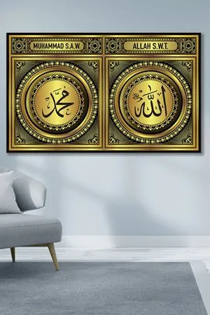 Hz. Allah ve Muhammed Dini Art Kanvas Tablo 2221691