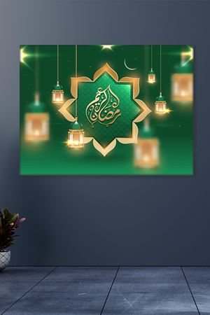 Hayırlı Ramazanlar 4 Dini Art Kanvas Tablo 2221679