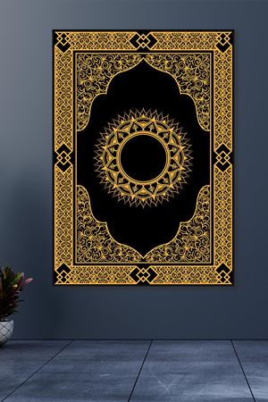 Kuran-ı Kerim Arka Kapak Dini Art Kanvas Tablo 2221723