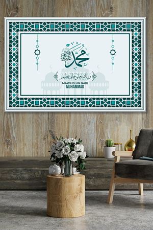 Mevlid-i Nebi 5 Dini Art Kanvas Tablo 2221736