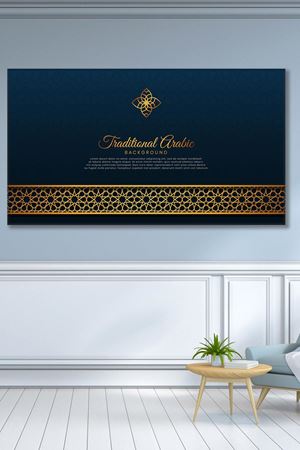 Geleneksel Arapça Teması Dini Art Kanvas Tablo 2221662