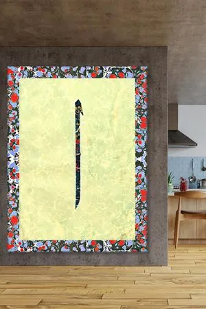 Elif Dini Art Kanvas Tablo 2221654