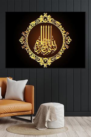 Besmele Dini Art Kanvas Tablo 2221638