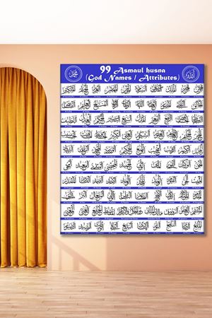 Esmaül Hüsna Dini Art Kanvas Tablo 2221659