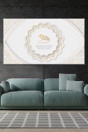 Bayram Teması Dini Art Kanvas Tablo 2221621