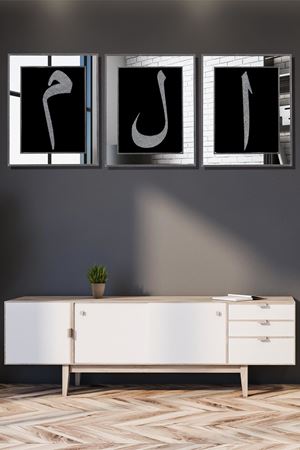 Elif Lam Mim Antik Gri Ayna Çerçeveli Simli Takım Lüks Tablo 56988