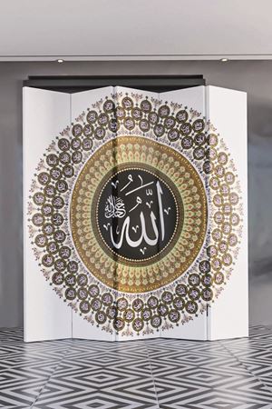 Doğal Ahşap Esmaül Hüsna 5 Kanat Paravan Seperatör Oda Bölme