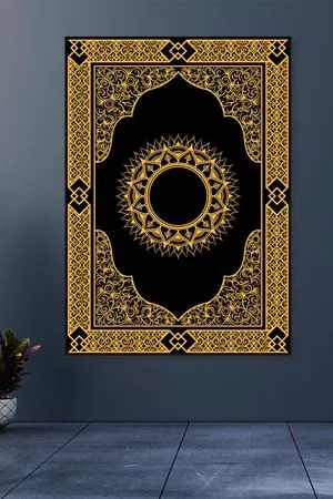 Kuran-ı Kerim Arka Kapak Dini Art Kanvas Tablo 2221723