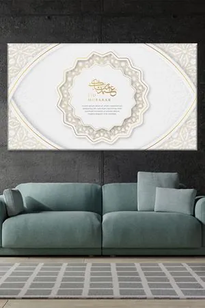 Bayram Teması Dini Art Kanvas Tablo 2221621