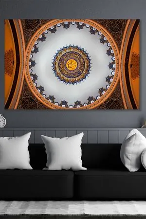 Allah Dini Motif Dini Art Kanvas Tablo 2221607