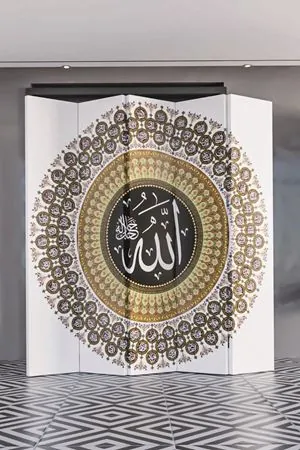 Doğal Ahşap Esmaül Hüsna 5 Kanat Paravan Seperatör Oda Bölme