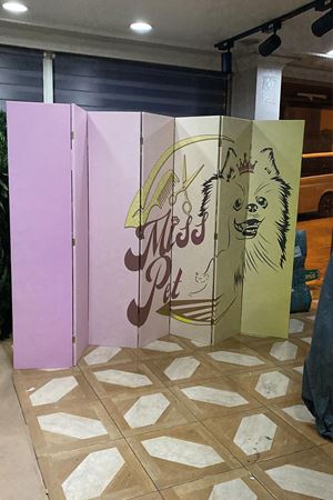 Logo Baskılı Ahşap Paravan | Kurumsal Tasarım